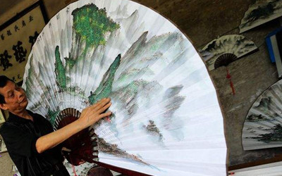 Guilin Painted Fans