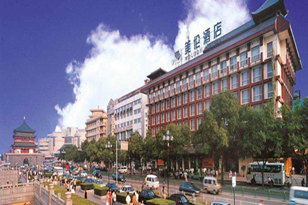 Xian Melody Hotel