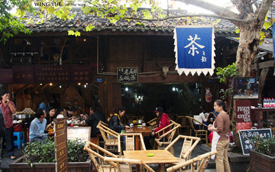 Tea Houses in Sichuan