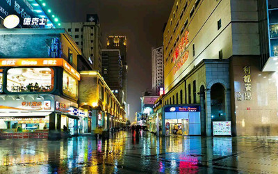 Chengdu Overview