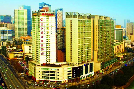 Jinjiang Generation Commercial Hotel