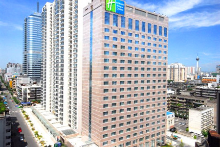 Holiday Inn Express Chengdu Gulou