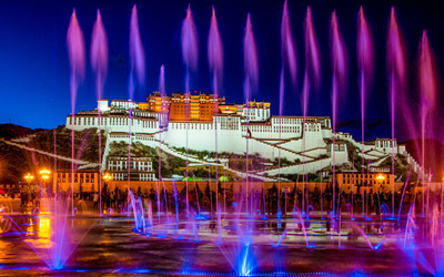 Lhasa Overview