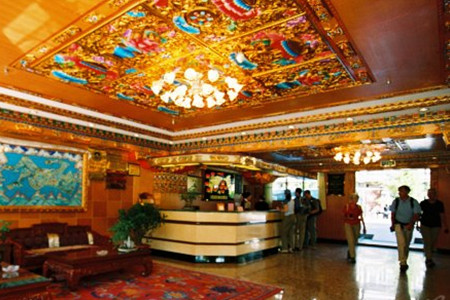 Lhasa Yak Hotel