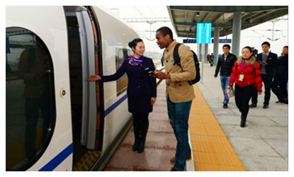 Huaihua South Railway Station