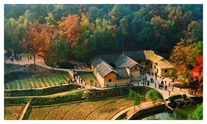 Shaoshan Scenic Area