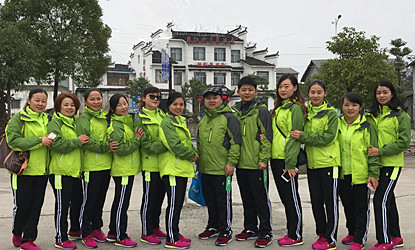 Team of CTS Zhangjiajie