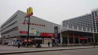 Zhangjiajie Central Coach Station