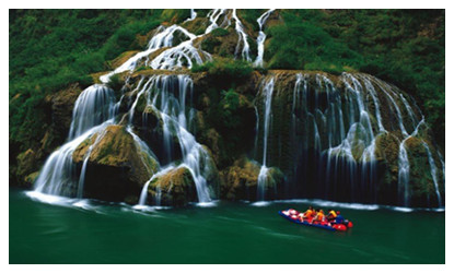 Maoyan River