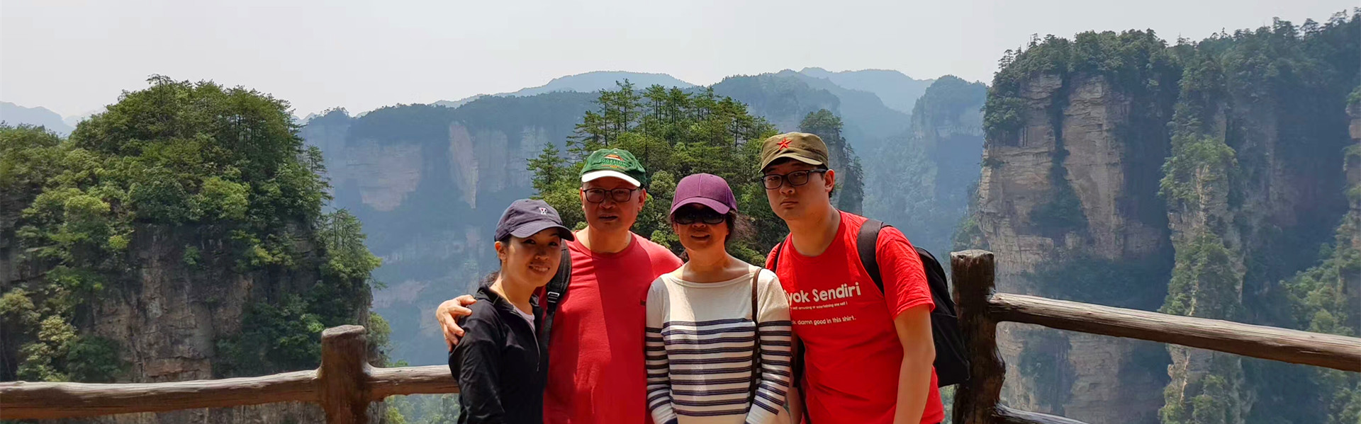 8 Days Hunan Highlights Tour