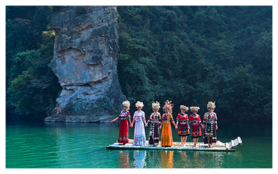 Baofeng Lake.jpg