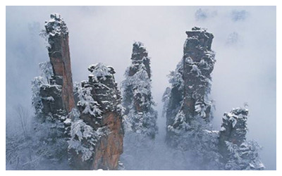 Zhangjiajie Tours and Weather in February