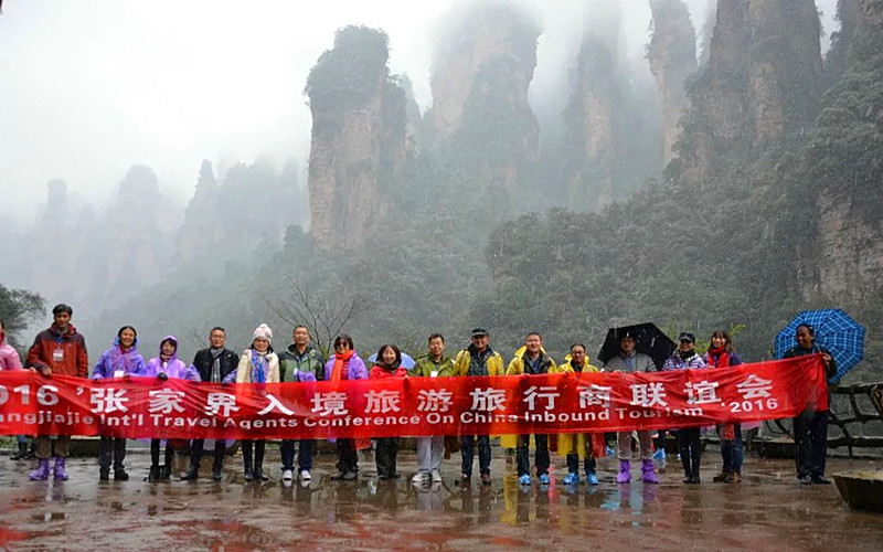 350 Persons from 22 countires visited Zhangjiajie