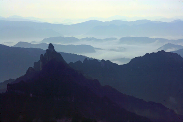 Badagong Mountain