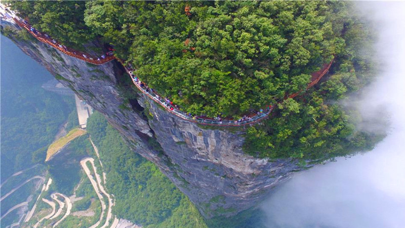 Tianmen Mountain Glass Skywalk