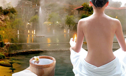 Jiangya Hot Spring1.jpg