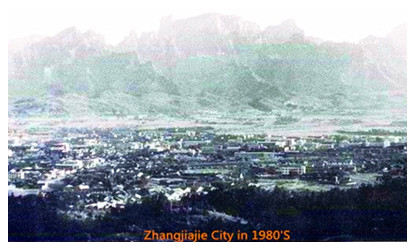 Zhangjiajie City in 1980s