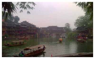 Zhangjiajie Weather and Travel in September
