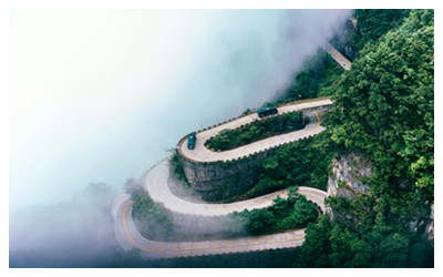 Heaven Linking Avenue on Tianmen Mounatin