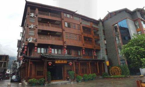 Zhangjiajie Lee's Boutique Resort