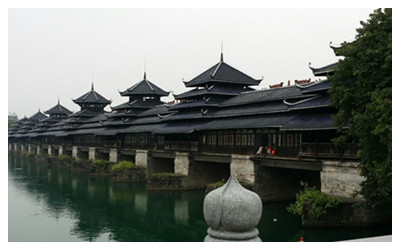 Longjin Sheltered Bridge