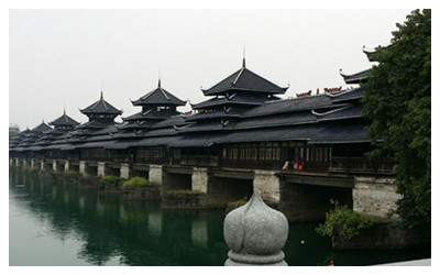 Wind-and-Rain Bridge and Drum Tower