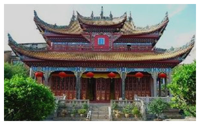 Xiangyin Confucius Temple 