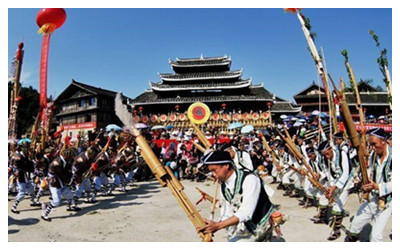 Lusheng Festival