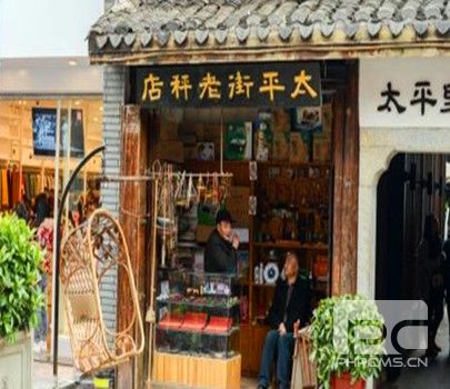 visit-shanggangtang-ancient-town-in-changsha-03.jpg