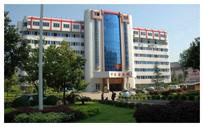Cili Chinese Medicine Hospital