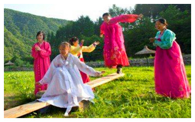 Chaoxian Ethnic Minority