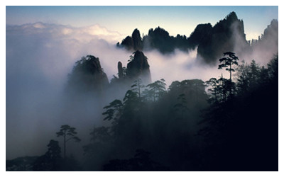 Huangshan Overview