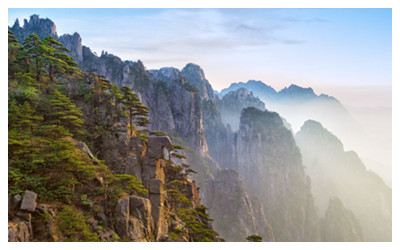 Huangshan Weanther