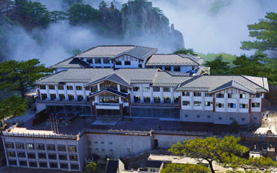 Huangshan Xihai Hotel