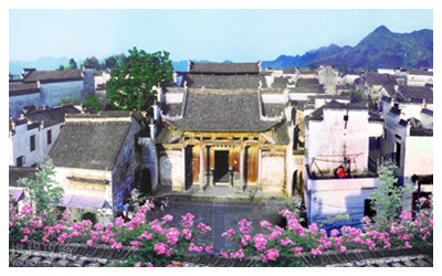 Nanping Village