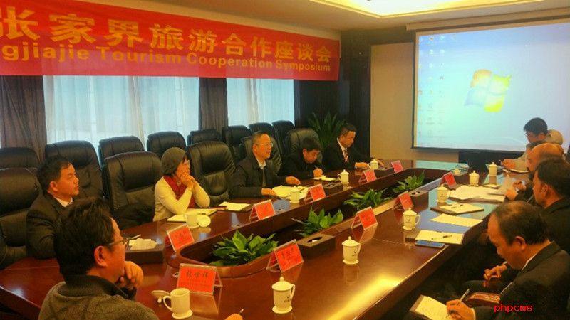 India Travel Agents to do cooperation with Zhangjiajie