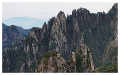 Huangshan North Sea Scenic Spot