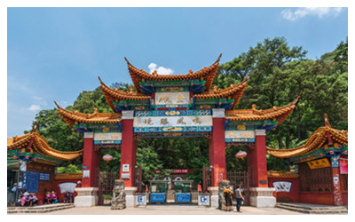 Kunming Golden Temple