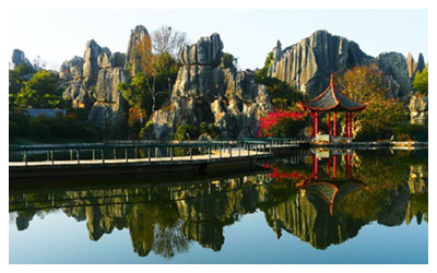 Kunming Attractions