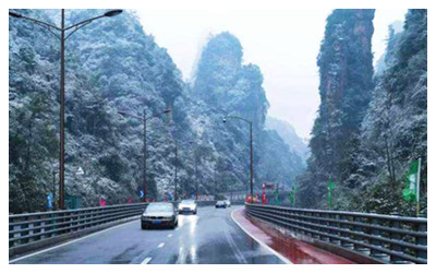 Wulingshan Avenue, Zhangjiajie