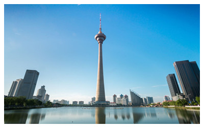 Tianjin TV & Radio Tower