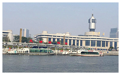 Tianjin Transportation