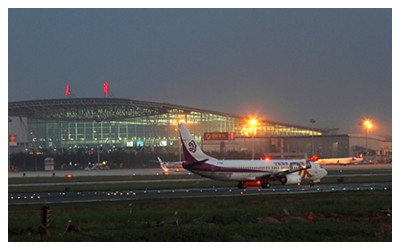 Tianjin Binhai International Airport