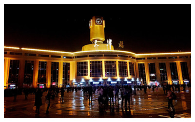 Tianjin Railway Station