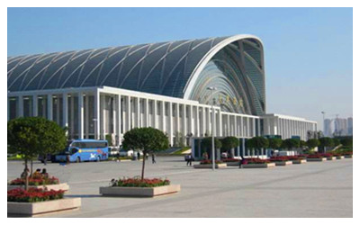 Tianjin West Railway Station