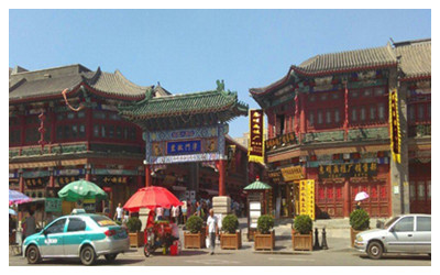 Tianjin Attractions