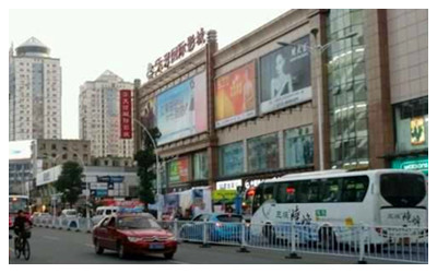 Yichang Travel Tips