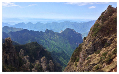 Shennongjia Scenic Area