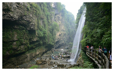 Yunlong Ground Fissure