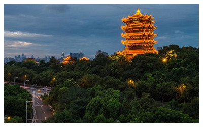 Yellow Crane Tower